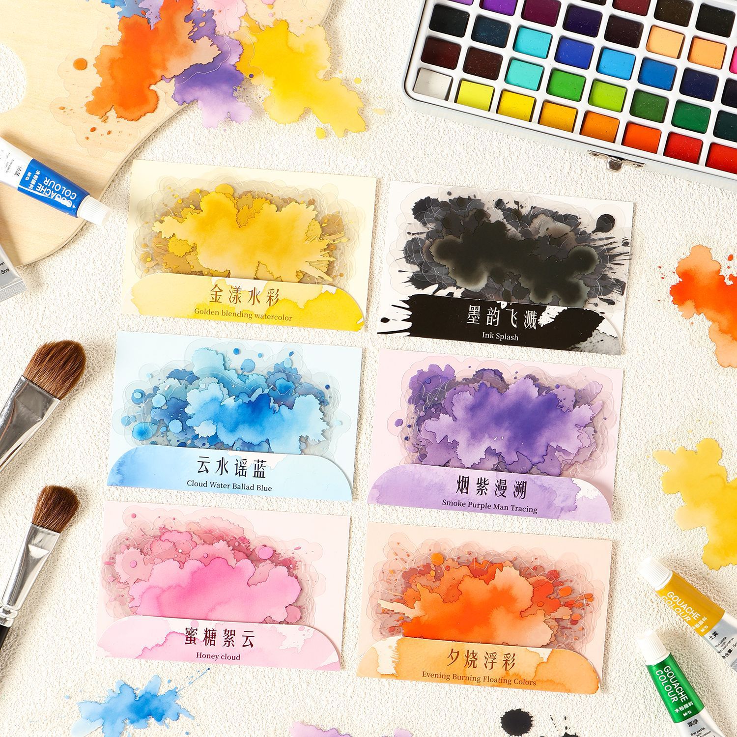 PET 스티커 - 구름이 하늘을 물들이는 시리즈 빈티지 컬러풀 스머지