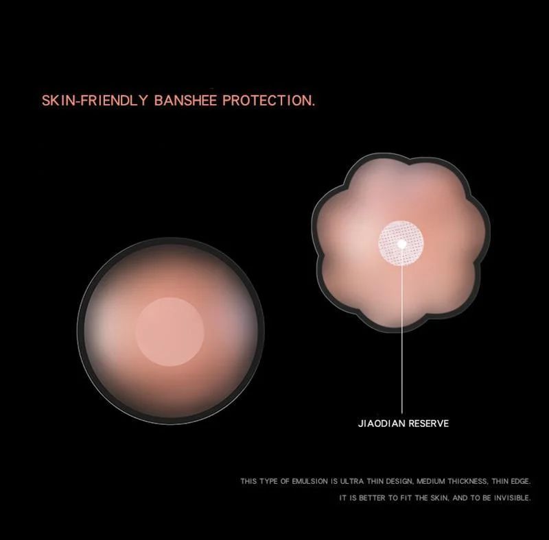 Six pairs of silicone invisible bra pads. anti-glare and anti-bump nipple stickers