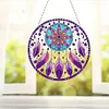 (US Only)2D Flat DIY Diamond Painting Art Pendant Window Hanging Fantasy Dream Catcher