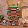 3D Puzzle Box Miniature DIY Desktop Storage Kit (Onsen Saga)