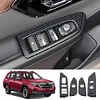 LUNQIN Car Door Power Window Lift Switch Protection Panel for Subaru Forester 2025 Auto Interior Decorations Accessories Armrest Side Pull Handle Trim Cover Carbon Fiber Style Kit 4Pcs