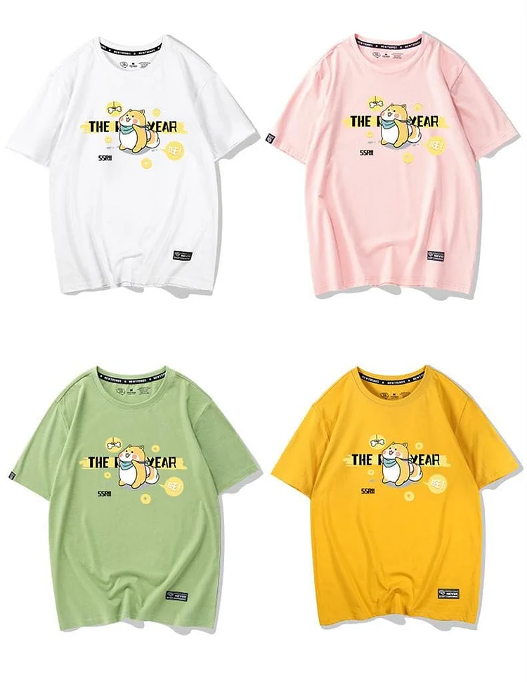 7 Colors Kawaii SSR Doge Tee Shirt SP14080