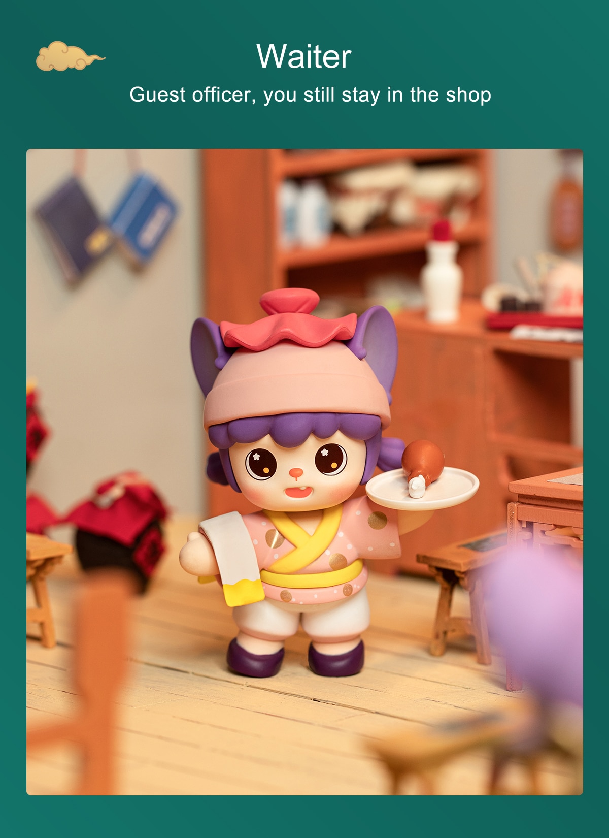 Rolife Blind Box Figure Surprise Dolls - HANHAN NAI Martial Arts Fairy