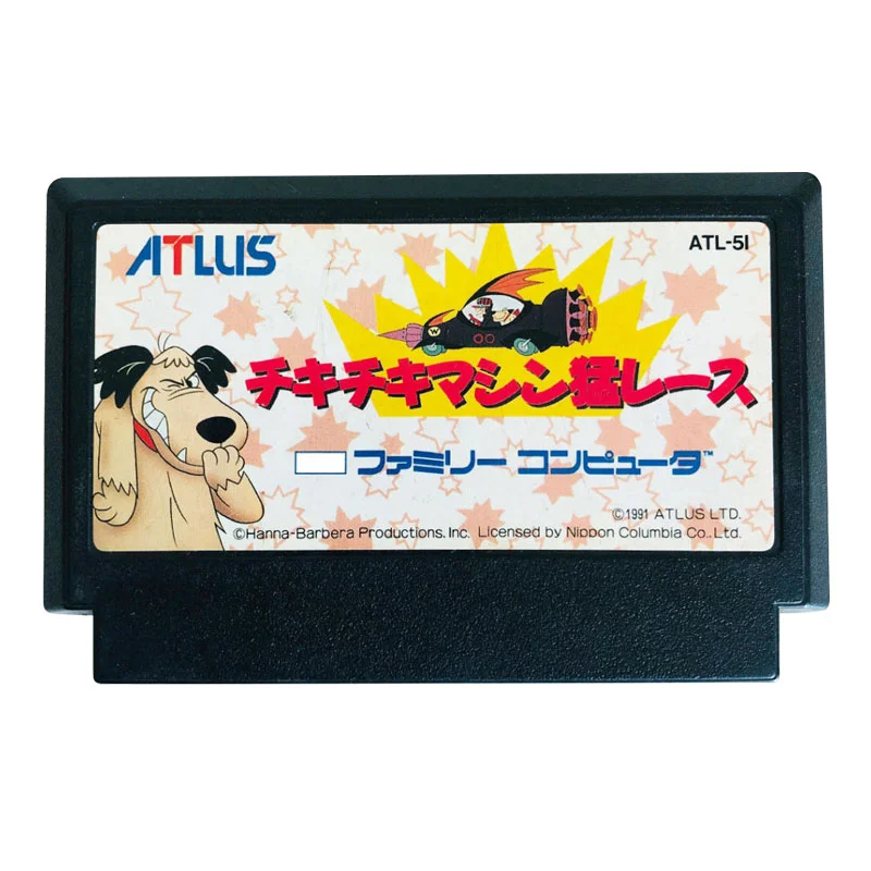 8 Bit Game Cartridge For 60 Pin FC Famicom Game Console Japanese version - 9