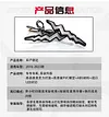 适用于16-23款日产骐达后杠灯改装专用LED刹车灯尼桑新骐达领航灯