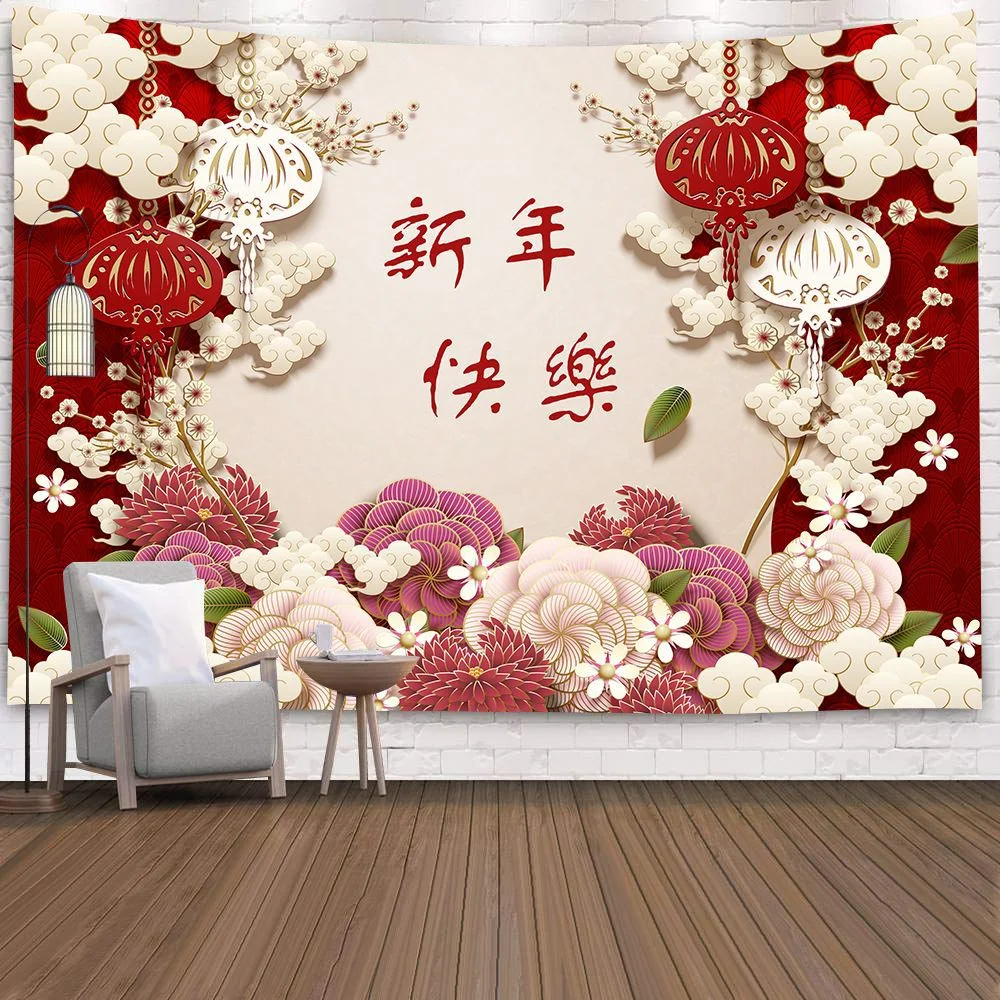 Happy Chinese New Year Wall Hanging Cloth Decorative Chinese Style Cloth Home Living Room Decoration Polyester