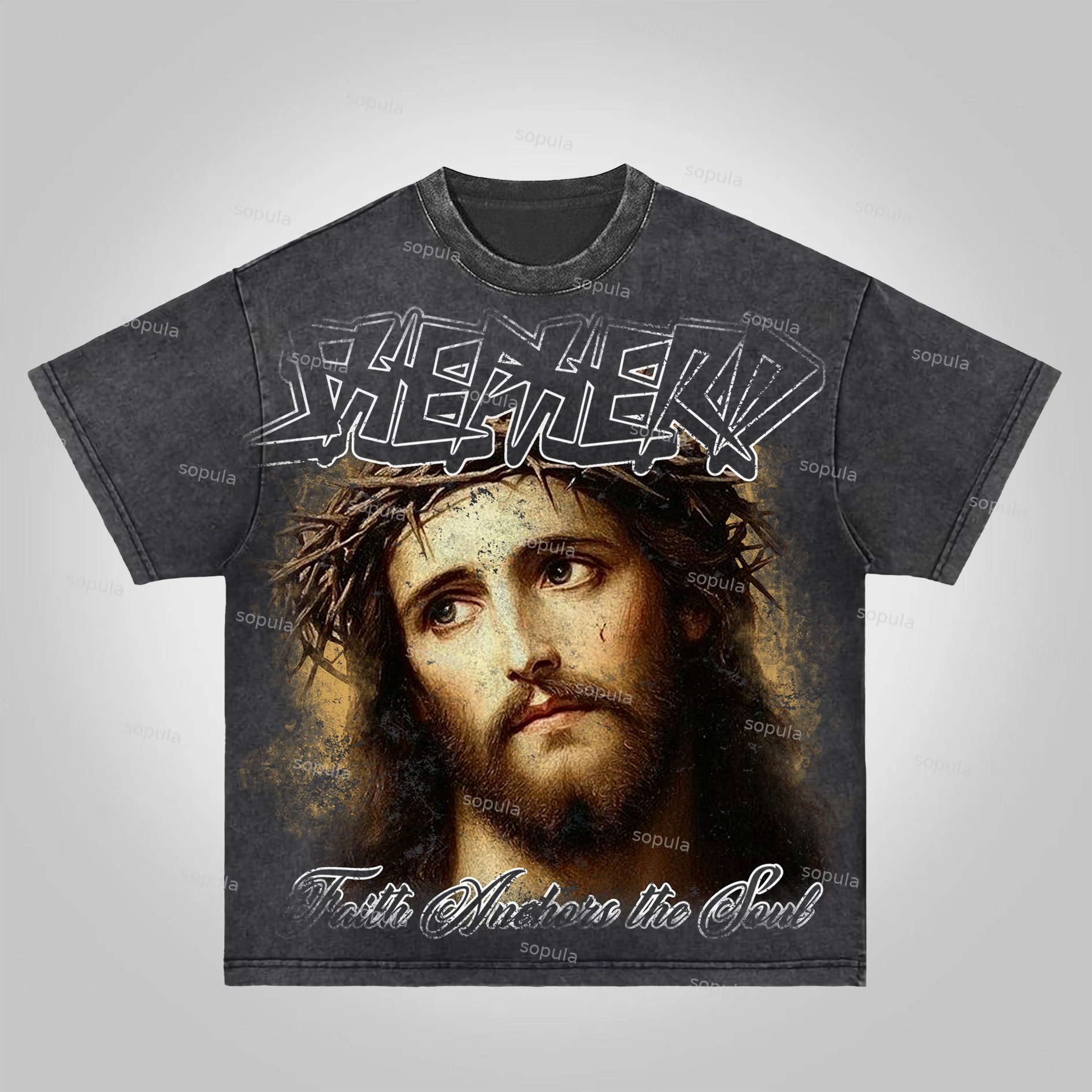 Sopula Jesus Vintage Graphics Acid Washed T-Shirt - Sopula｜Premium Graphic Tees & Graphic Clothing