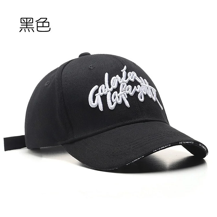 2023 Hat Letter Embroidered Curved Cotton Baseball Cap Outdoor Sports Casual Male Sunscreen Female Couple Cap
