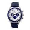 "Silver Snoopy Award" Omega 310.32.42.50.02.001 Speedmaster Chronograph Anniversary Series