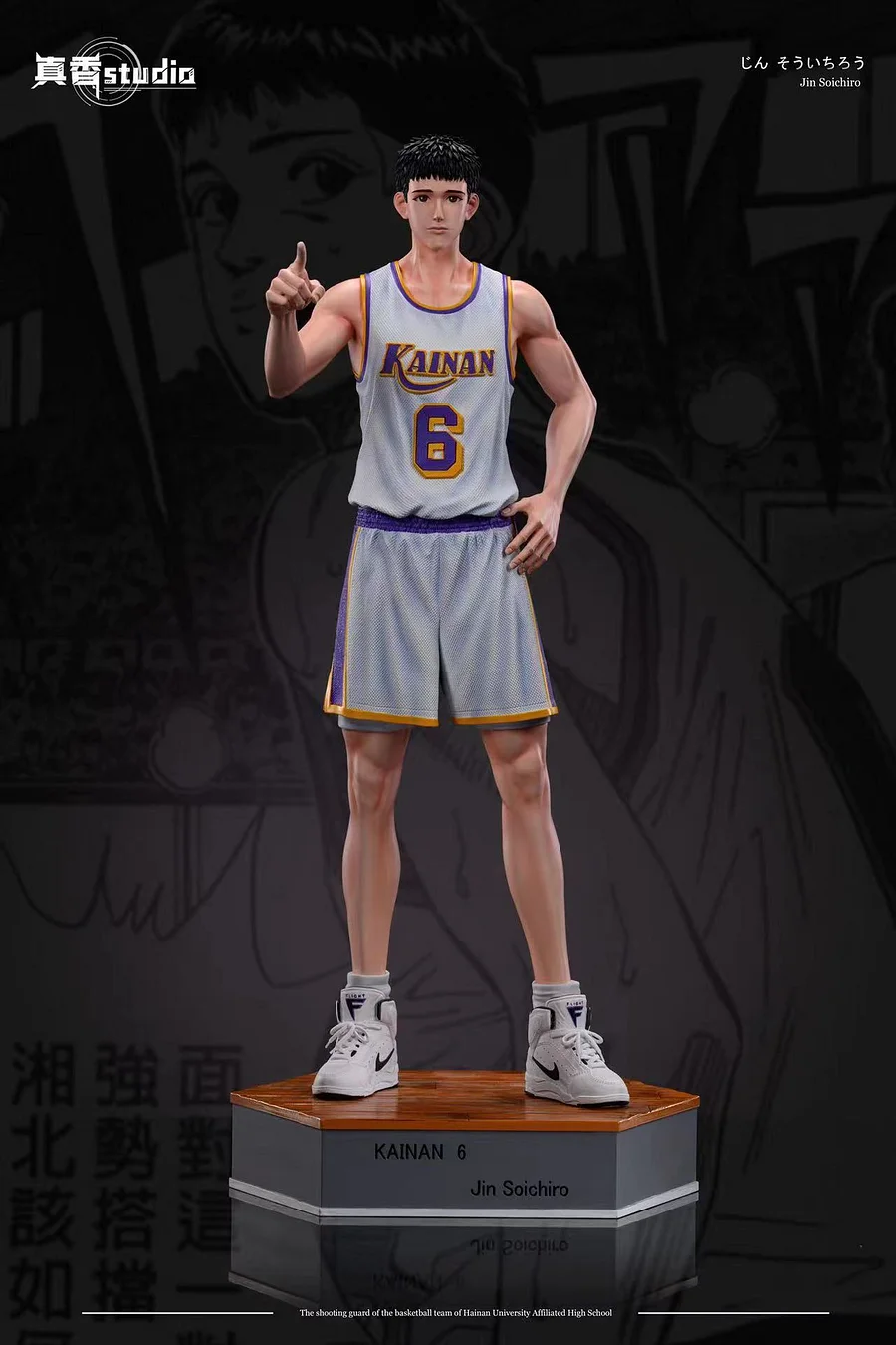 PRE-ORDER ZX Studio - Slam Dunk Jin Soichiro 1/4 & 1/6