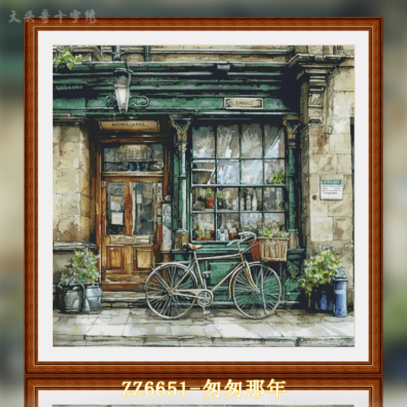 【ZZ6651- Hasty Year】 Painting Fairy Cross Stitch