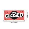 Closed - Car License(12*6Inch)
