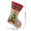 DIY 5D Diamond Painting Christmas Stockings Xmas Stocking (Christmas Tree)
