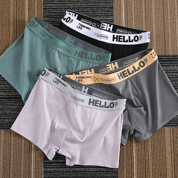 BrosWear Comfortable Breathable Trendy Solid Color Boxer Bottoms