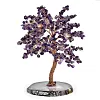 Success Wealth Feng Shui Antique Jade Stone Tree For Gift