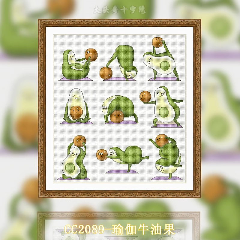 【CC2089- Yoga Avocado】 Painting Fairy Cross Stitch