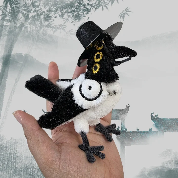 ★KPop Demon Hunters★Magpie & Tiger Badge (予約販売,大人気) Kpop Demon Hunters Tiger Plush - Walmart.com