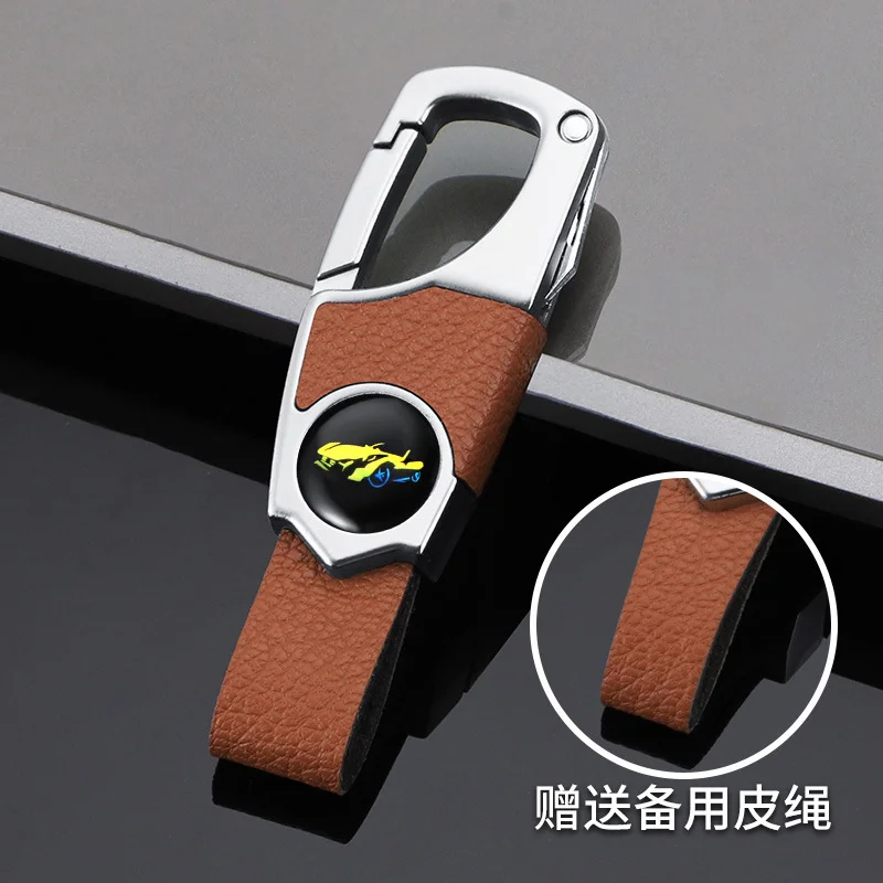 Car anti-theft pendant creative men's high-end keychain suitable for various car keys key leather chain ring