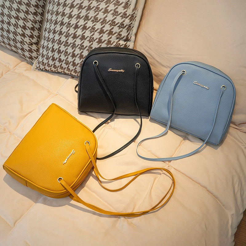 Women’s Medium Pu Leather Solid Color Basic Classic Style Square Zipper Crossbody Bag