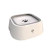 1.5L Cat Water Fountain Drinking Dispenser Dog Cat Drinker Bowl without Wetting Your Pets Mouth Automatic Cat Drinking Device