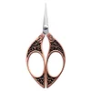 Tailor Craft Scissors Stainless Steel Leaf Style Mini Scissors for Sewing