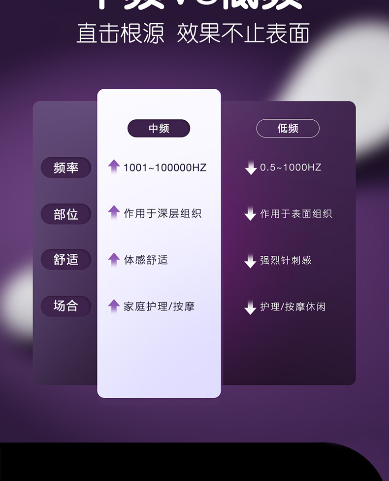 盗梦空间详情_08.jpg