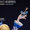1/6 Scale Lucy Heartfilia - Fairy Tail Resin Statue - GuGu Studio
