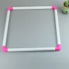 (US Only)Square Embroidery Hoop Handheld Cross Stitch Frame Plastic Clip Frame (40x40cm)
