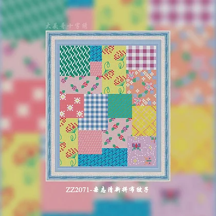 シジミページ Zebra 94688 Labels - Barcodes Inc.