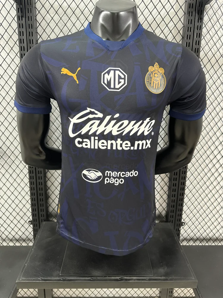2024-25 Chivas Second Away Jersey - Player Edition