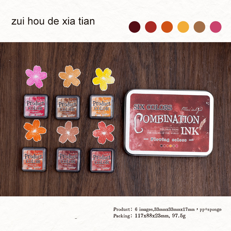 Inkpad Set - Flowing Colors Series Vintage Colorful Combination 