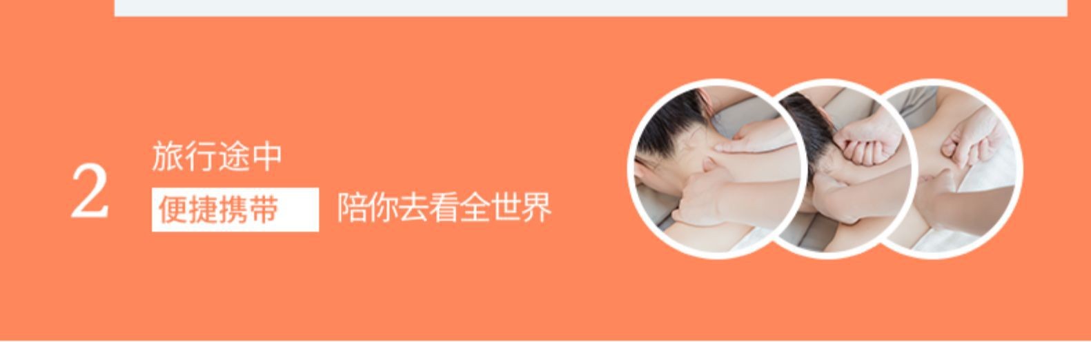 详情图片_20.jpg
