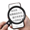 Handheld Magnifying Glass with LED Light & 3 Brightness Levels Illuminated Book Magnifier USB Rechargeable for Senior Reading Coin Stamps Inspection Gift (Black)
