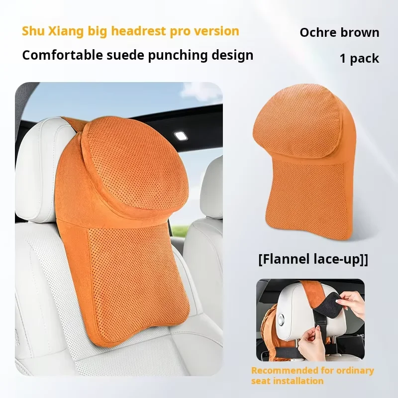 Luxurious Car Headrest Double-Layer Construction Suede Covering Perforated Design for Ventilation Comfortable Feel Fur Material
