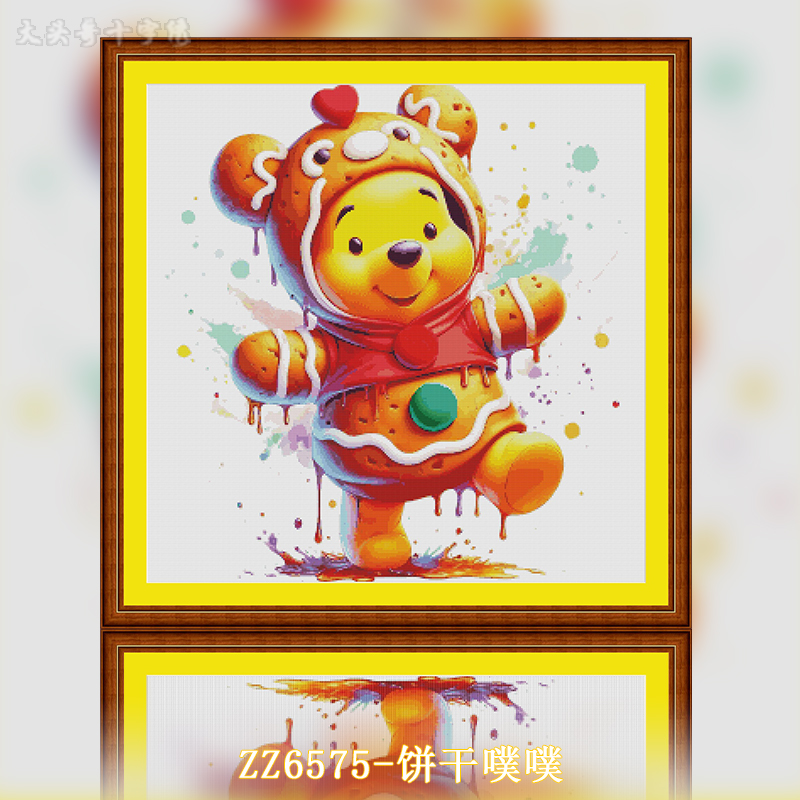 [ZZ6577-Biscuit Puff] Cross Stitch 2024 New Self-embroidery Handmade Small Landscape Oil Painting Large Painting Fairy Cross Stitch