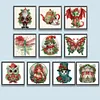 (Multi-Style)Christmas-Partial Special Shaped Diamond Painting 30*30CM