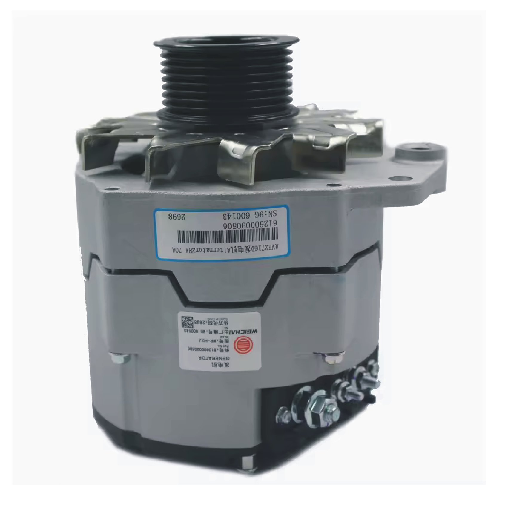 ATG20887 24V 70A Alternator for WEICHAI WD615  612600090506  612600090352