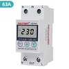 230VAC Voltage Output Stabilizer Digital Power Meter KWH Meter 63A/80A for House