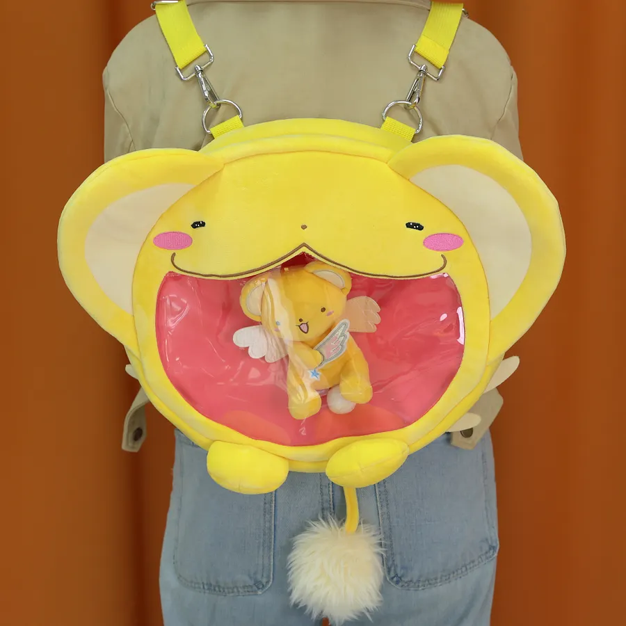 Kero Plush Ita Bag