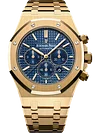 Blue - New 41MM