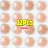 Bayuyun 2-24PCS Invisible Self Adhesive Chest Paste Reusable Sticker Breast Petal Strapless Lift Up Bra Pad Silicone Petal Nipple Cover