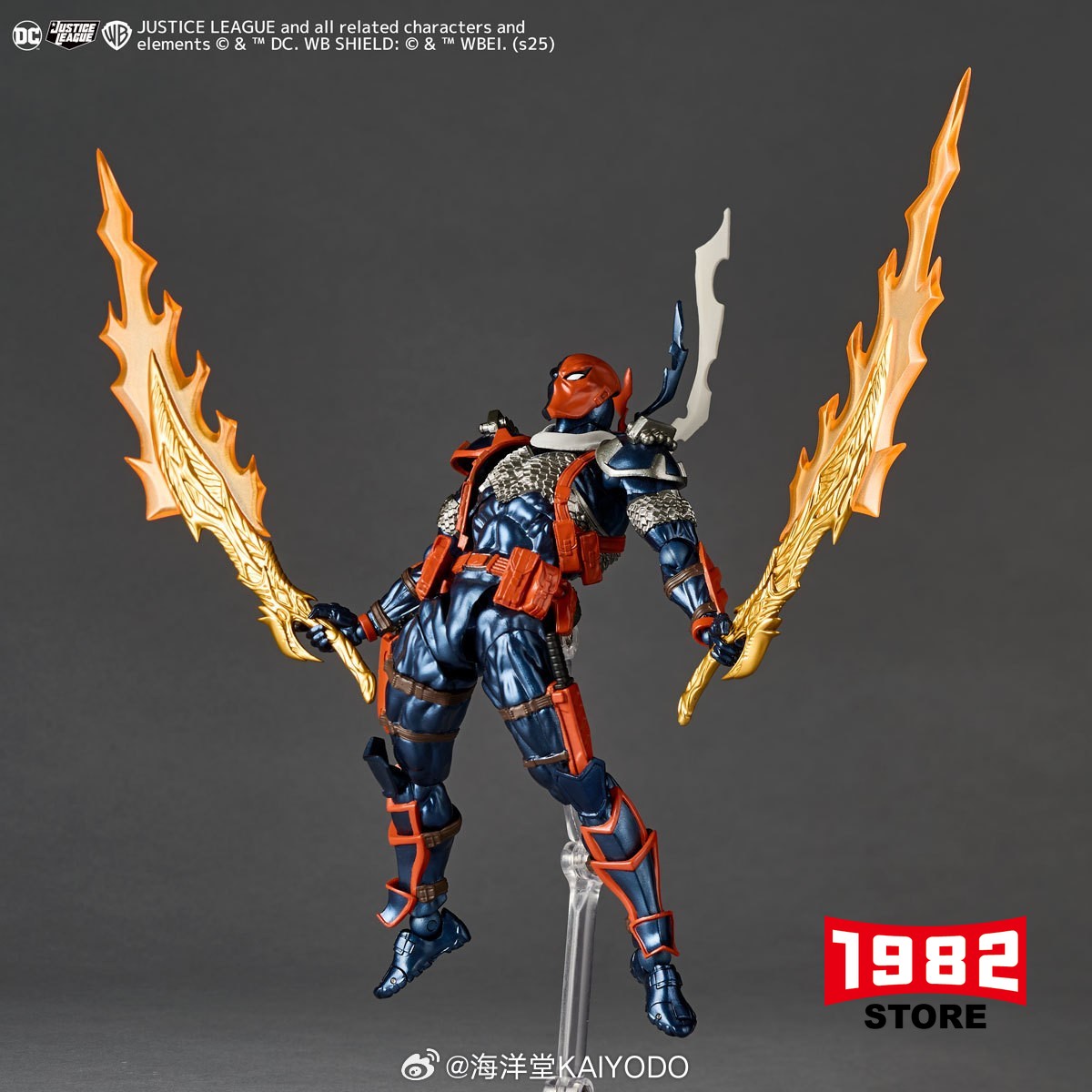 Kaiyodo Revoltech Amazing Yamaguchi Deathstroke Ver1.5 Action Figure DC Comics Super Soldier Collectible Toy with God Killer Weapons High Articulation