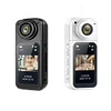 Thumb Action Camera S70 | Outdoor Cycling and Mountaineering HD Recorder: Small Size, Big Power, Capture Every Moment