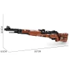 The Mauser 98K Sniper Rifle