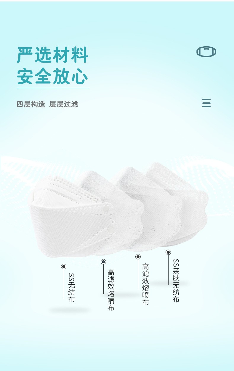 小号鱼型改_09.jpg