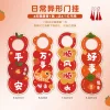 4PCS Spring Festival CNY Best Wishes Door Hanging Decors
