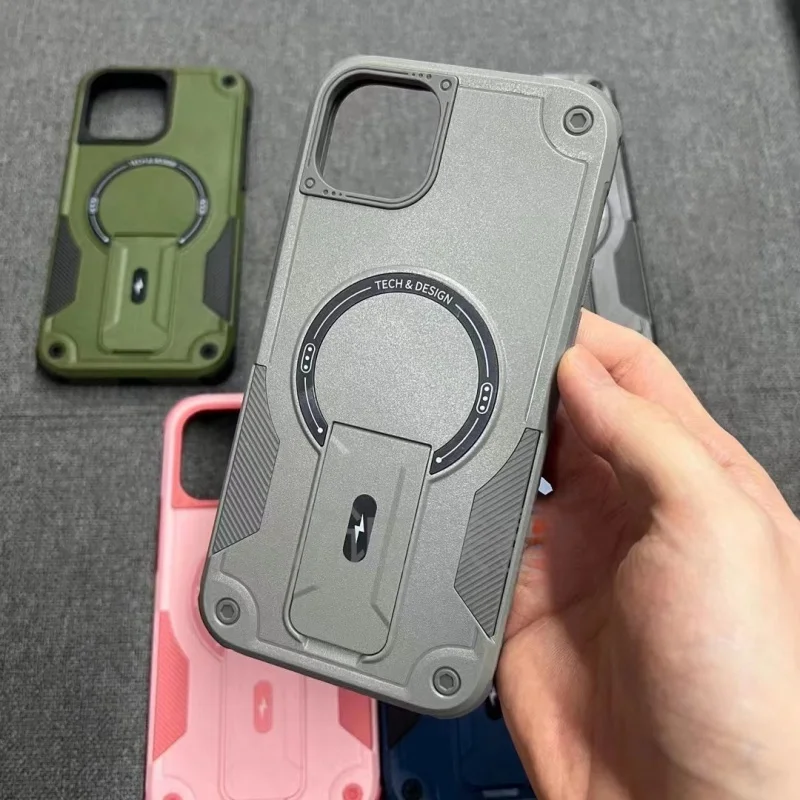 Armor Magnetic Invisible Bracket Apple Phone Case
