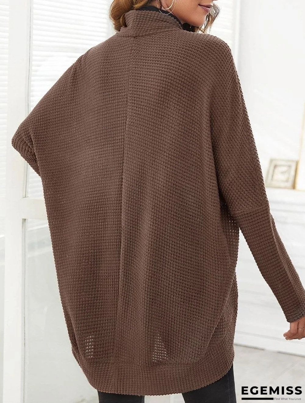 Casual Loose Solid Color Knitted Cardigan | EGEMISS