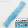 >Buy 2 Get 1 Free<100 Pieces Solid Color DIY Twisting Sticks Pipe Cleaner Chenille Stems Craft for Creative Styling Art Craft and Custom Hair Accessories