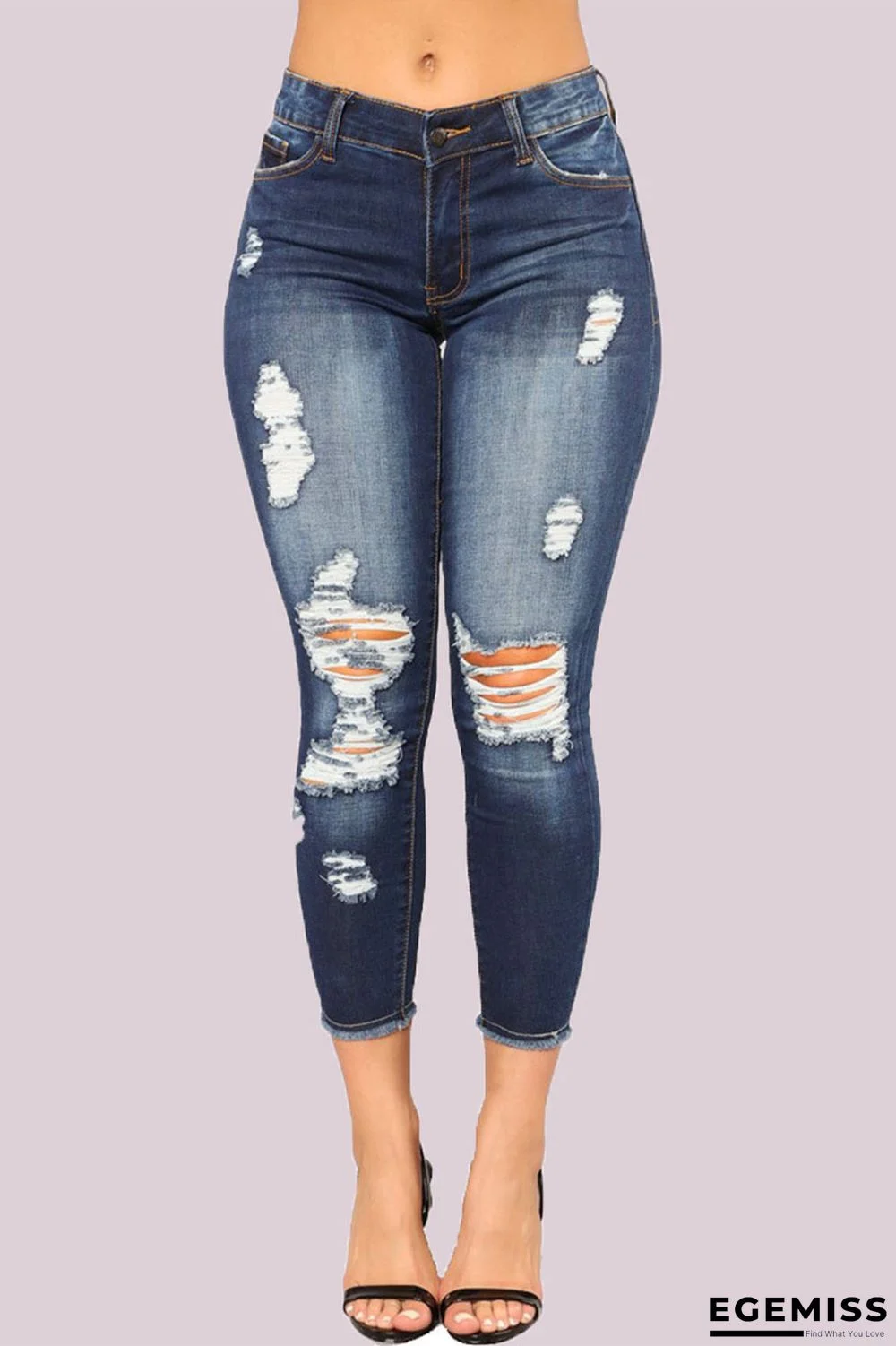 Blue Street Ripped High Waist Skinny Denim | EGEMISS
